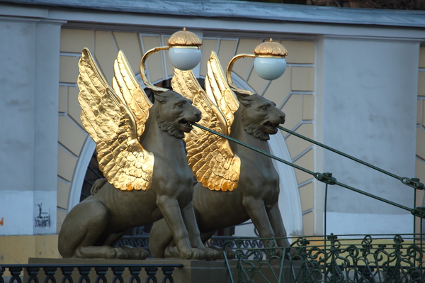 piter